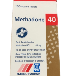 Kaufen Sie Ihre Methadontablette 40 mg online in Deutschland